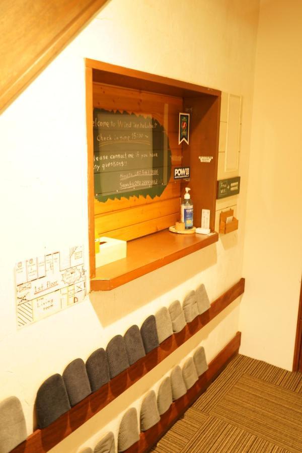 Guest House Wind Inn Hakuba Buitenkant foto